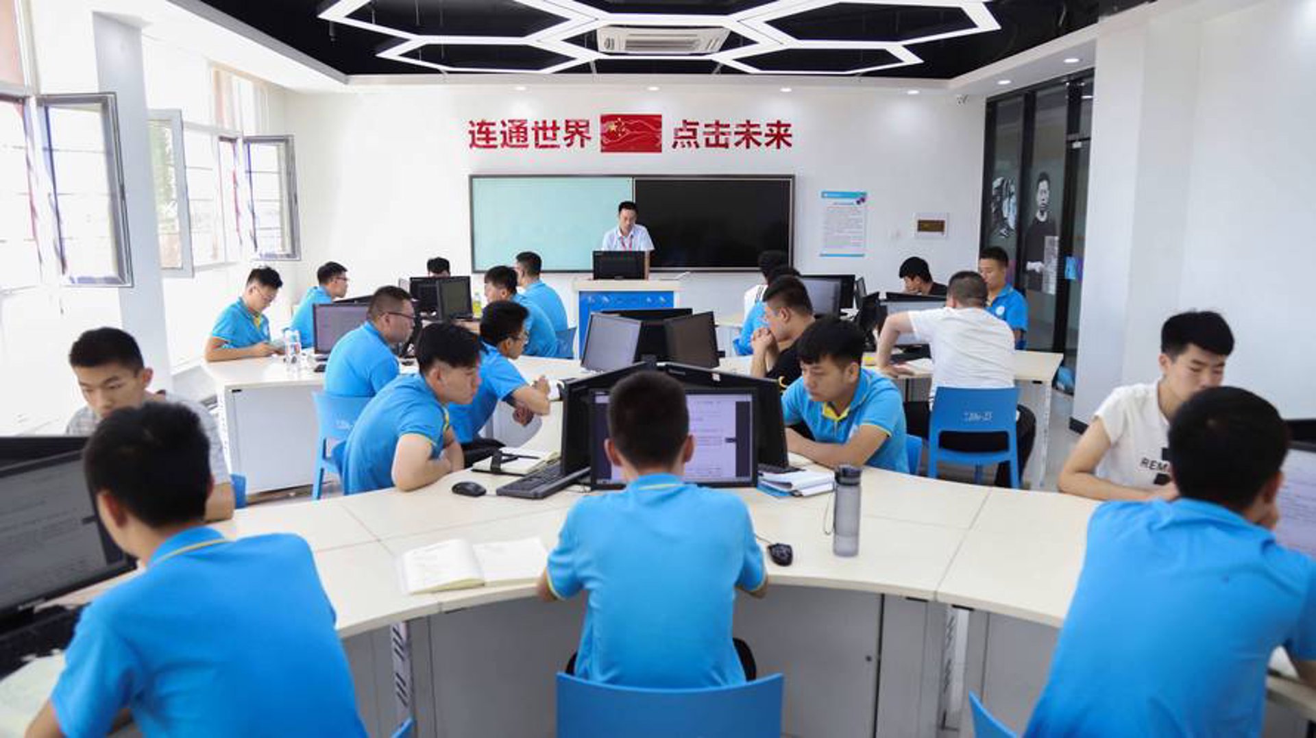 伯剑网络科技
